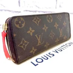 Item thumbnail for item 56cb084f-e58d-429e-a150-3e560b0abe59