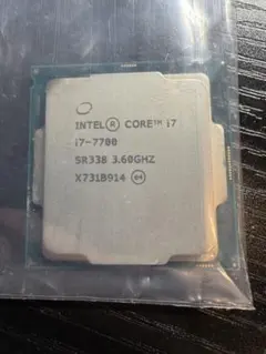 Intel Core i7-7700 3.60GHz CPU