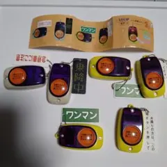 2026年最新】バス降車ボタン レアの人気アイテム - メルカリ
