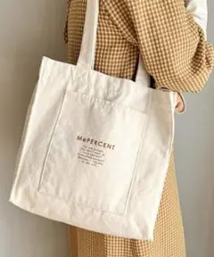 ローリーズファーム　万能トート　アイボリー　トートバッグ