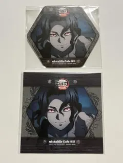 鬼滅の刃　無限城編　コースター　ポストカード　鬼舞辻無惨