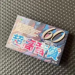 Item thumbnail for item 01385f25-36f9-4103-a017-d1c34daff193