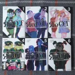 ToLOVEる ダークネス 文庫版 全巻セット 特典ポストカード ヤミ 九条凛