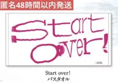 Item thumbnail for item ab0239bd-e4c6-4158-a011-d932cc4983d7