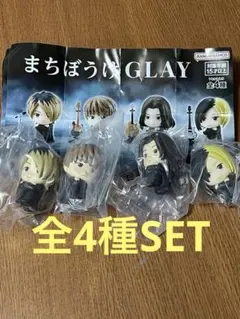 2026年最新】hisashi フィギュアの人気アイテム - メルカリ