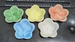 花型豆小皿セット 5色