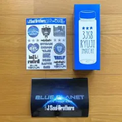 三代目JSB★今市隆二☆BLUE PLANET2015 メンプロ★ツアーグッズ