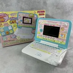 【動作未確認】マウスできせかえ！すみっコぐらしパソコン