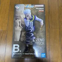 一番くじ HUNTER×HUNTER B賞 ゼノ=ゾルディック