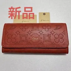新品　ダコタ　被せ　長財布　ディクラッセ　牛革のサムネイル