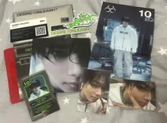 ENHYPEN ニキ DESIRE:UNLEASH ENGENE ver