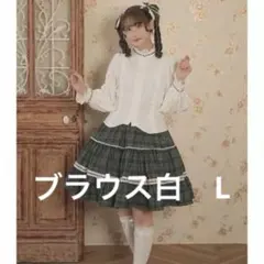 cerasus໒꒱.+様 リクエスト 2点 まとめ商品