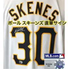 2026年最新】ピッツバーグ・パイレーツ mlb ユニフォームの人気