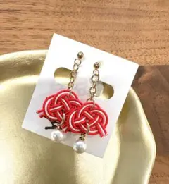 水引　あわじ結び　紅白　イヤリング