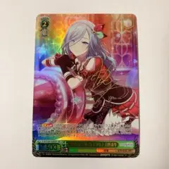 2025年最新】日野森雫 sspの人気アイテム - メルカリ