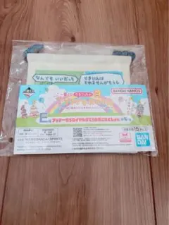 一番くじ たまごっちのプチプチおみせっち Ｅ賞 巾着