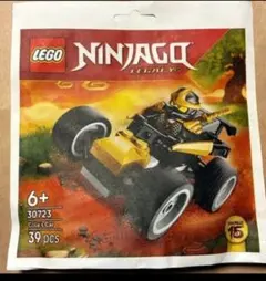 LEGO Ninjago Cole's Car 30723 39pcs