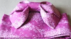 Item thumbnail for item 2db23016-5497-4546-9298-cb2118ac7b72