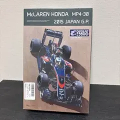 EBBRO 1/20 マクラーレン ホンダ MP4-30 2015 日本GPのサムネイル