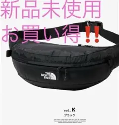 ザ・ノース・フェイス　ボディーバック　NM72304 黒