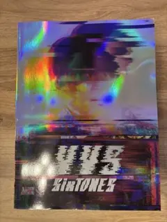 SixTONES VVS 慣声の法則　パンフレット2冊セット