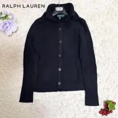 美品✨ローレン ラルフローレン ショールカラー ニット カーディガン ネイビー