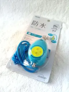 Item thumbnail for item ef555d04-b910-40c5-8b61-372f98cb0adf