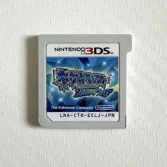 Item thumbnail for item 9382d566-d495-461e-af34-cd2523ac8de1