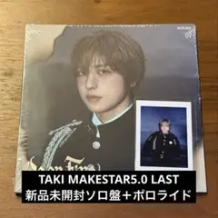 TAKI WeonFire MAKESTAR5.0 ポロライド アルバムセット