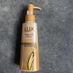 LUX スーパーリッチシャイン ダメージリペア ヘアミルク 100mlのサムネイル