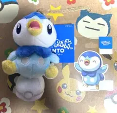 ポケパーク カントー ミズゴロウ マスコット ステッカー 夏グッズ