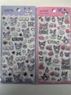 海外限定 ライセンス付き サンリオ クロミ シール2枚セット