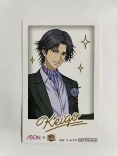 新テニスの王子様 イオン 跡部景吾　ロイヤルタイム 特典チェキ風カード