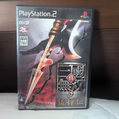 真・三國無双3 猛将伝