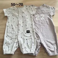 futafuta ベビーロンパース 2枚セット 50-70のサムネイル