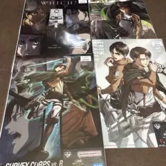 一番くじ進撃の巨人〜獣の巨人は俺が仕留める〜 F賞クリアポスター