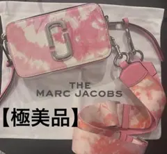【極美品】【海外限定品】MARC JACOBS タイダイ柄ザスナップショット