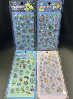 ぷくぷくシール 4枚セット ディズニー トイストーリー 等