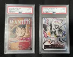 2025年最新】手配書ルフィ psa10の人気アイテム - メルカリ