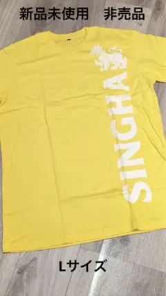 ビール Tシャツ