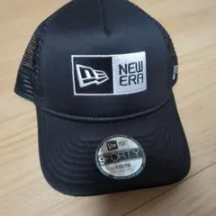 NEW ERA 9FORTY ユースキャップ