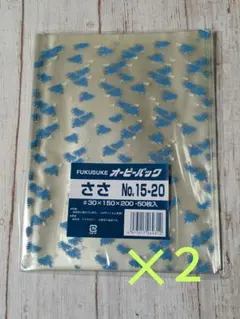 Item thumbnail for item e98bc396-033b-4fa0-bdc7-41aa3ec1e8c0