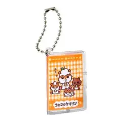 豆ガシャ本 サンリオキャラクターズ「プロフィール帳」　コロコロクリリン