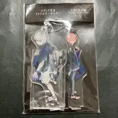 2026年最新】石田スイ展 アクリルスタンドの人気アイテム - メルカリ