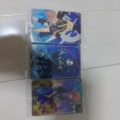Fate/Grand Order ウエハース カード 3枚セット