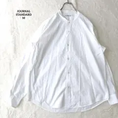 ジャーナルスタンダード　シャツ　長袖　バンドカラー　オーバーサイズ　上品　白Mのサムネイル
