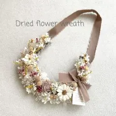 ❣くみ❣様専用ページ