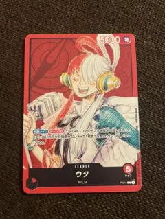 ウタ：『ONE PIECE FILM RED』第2弾入場者プレゼント チュート…のサムネイル