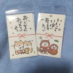 Item thumbnail for item d65e2551-4686-4c2f-bf35-c0eb3294c507