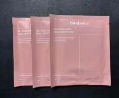 Biodance バイオダンス パック 3枚セット